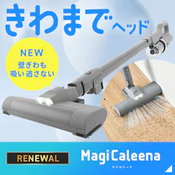 MagiCaleena j[A ܂Ńwbh