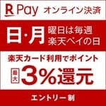 �y�V�J�[�h�����p�Ń|�C���g3%�Ҍ��I