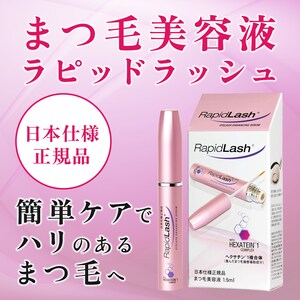 ܂єetsbhbV {dlKi ȒPPAŃn̂܂т