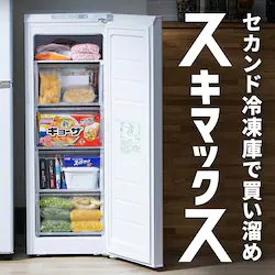 ZJhⓀɂŔ XL}bNX