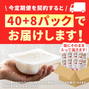 pbN͂֌_+8H͂