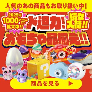 ��l�C�������ᐨ���낢