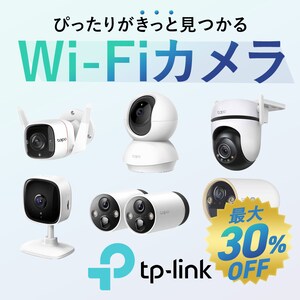 ő30OFFI҂肪ƌWi-FiJ