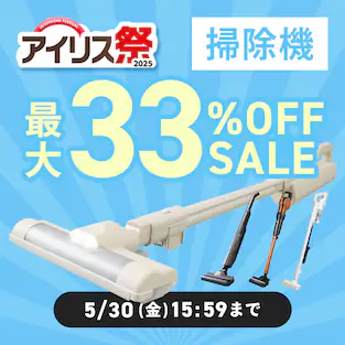 ACX |@ő33%OFF