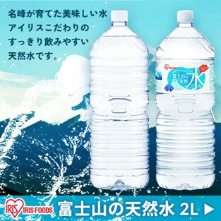 �V�R���@2L