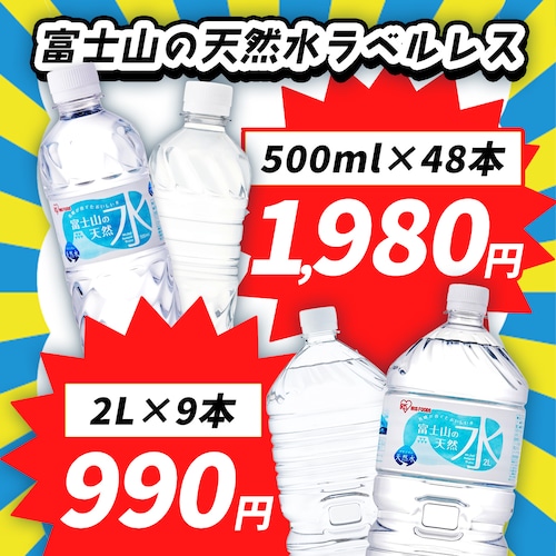 C@ 23 WtB^[ FLS-AH50A_4