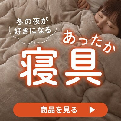 �~���Q��ő�