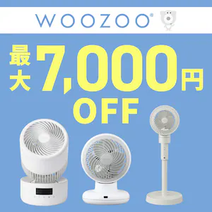 yő7000~OFFzT[L[^[