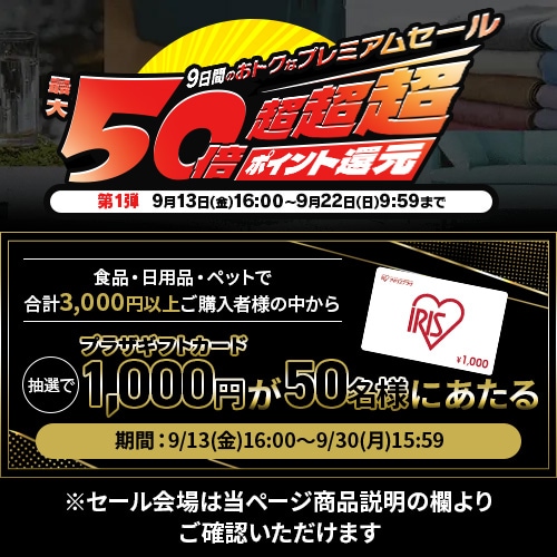 te様確認用 隙間時間の繰り返し学習で見事２級合格！第１４５回日商簿記検定２級合格体験記（T.E様） | 簿記通信講座  1級2級3級対策短期合格者多数の実績【柴山政行の簿記検定通信教育】