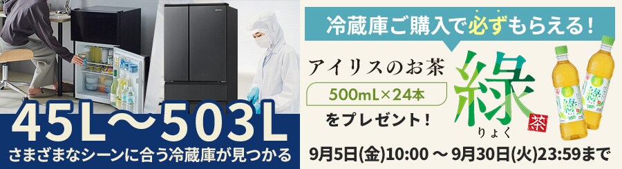 ①ɁEⓀɃJeSU