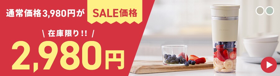 レア品！rady アイリスフラワー　セット Rady♡レア♡アイリスフラワー メイクボックス