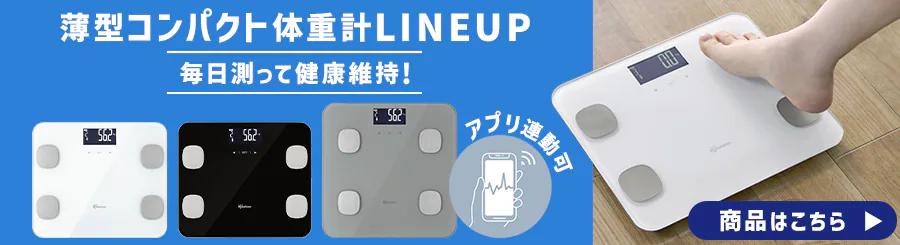 ^RpNg̏dvLINEUP