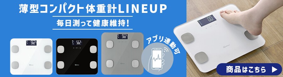 ^RpNg̏dvLINEUP