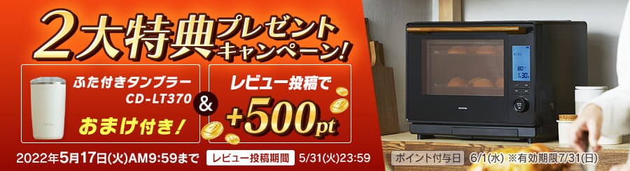 繧ェ繝シ繝悶Φ繝ャ繝ウ繧ク