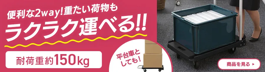 【5000枚入り】 コピー用紙 Blanco B5 500枚×100