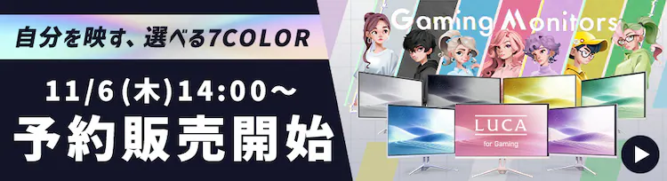 116ؗj14\̔JnIfIׂ7color Q[~Oj^[