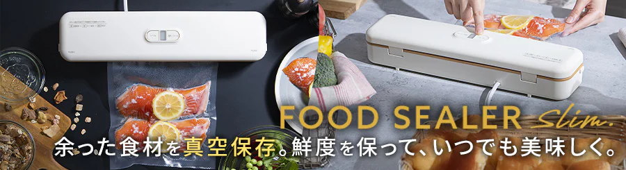 FOOD SEALER Hނ́ANxB