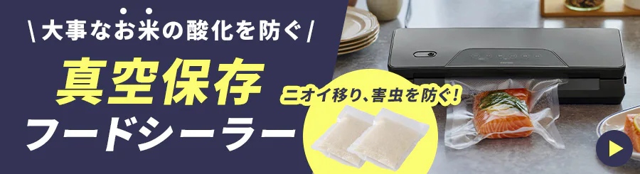 厖ȂĂ̎_h^ۑt[hV[[