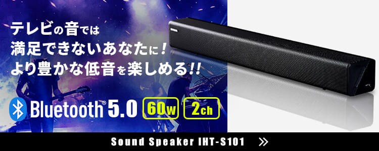 液晶テレビ 32V ブラック 32WB10P H513829F│アイリスオーヤマ