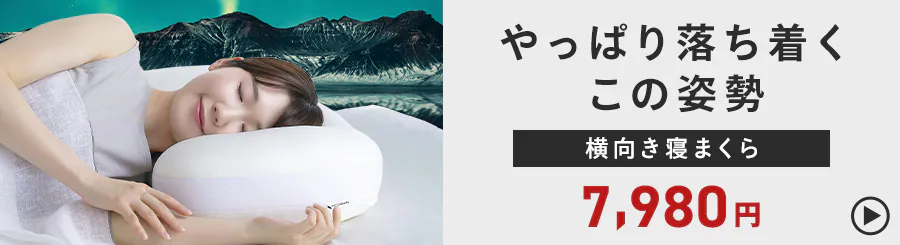 ς藎̐QpQ܂7,980~