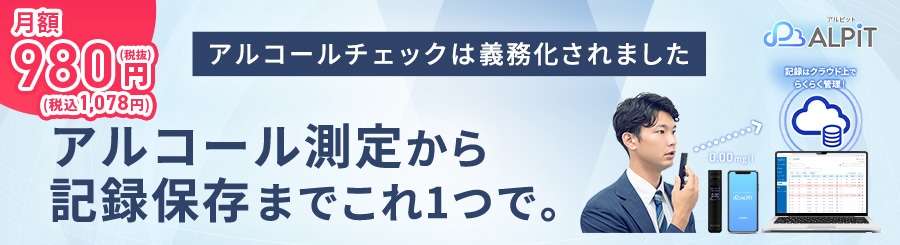 業務用シュレッダーの通販│シュレッダー│生活家電│家電・照明