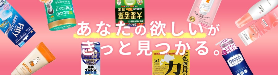 AtbTSi10N[| Ȃ̗~ƌ