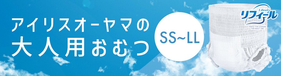 ACXI[}̑lpނ@tB[