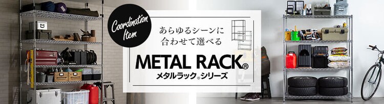 職人の車載ラック WSR-1412A ブラック 18