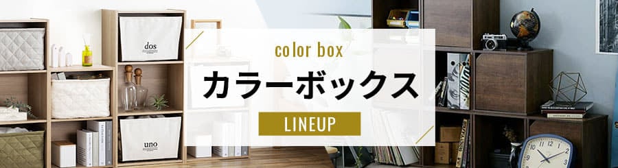 テレビで話題 本棚 棚 収納ボックス 16個 キッチン スチールラック タンス チェスト 新品 www.plantan.co.jp