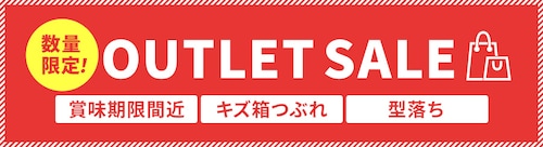 AEgbg