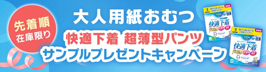 撅݌Ɍ lpނv[gLy[