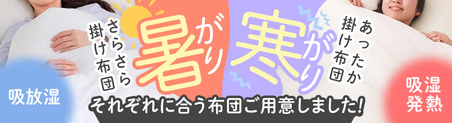肳A肳 ꂼɍipӂ܂