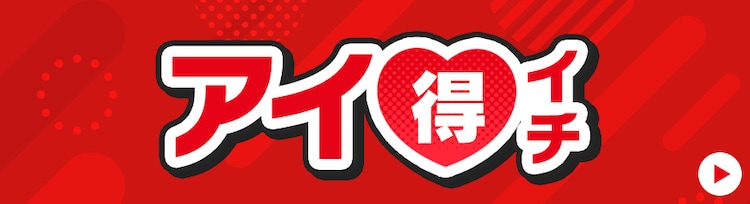 ACs ւZ[JÒ