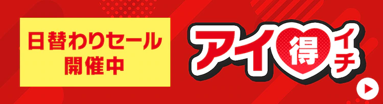 ACs ւZ[JÒ