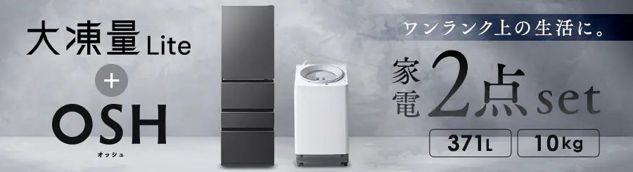 哀Lite OSH Ɠd2_Zbg