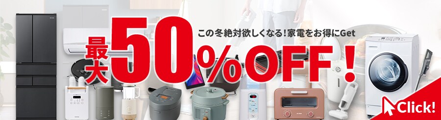 【公式ショップ】 [30日★最大P7倍]圧力鍋 アイリスオーヤマ 5L ih対応 ガス火対応 レシピブック付き 圧力なべ 鍋 両手鍋 両手 セット 両手圧力鍋 大人数用  お手軽 簡単  時短 炊飯 ギフト プレゼント 父の日 敬老の日 一人暮らし   ギフト RAN-5L [10年保証][tuika]