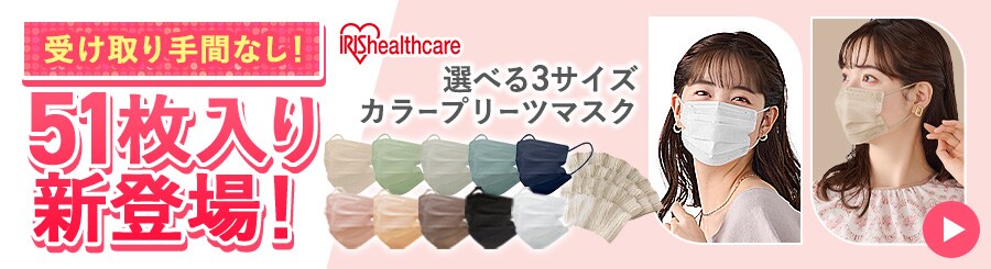 Iׂ3TCY J[v[c}XN 51肪348~I16.9~