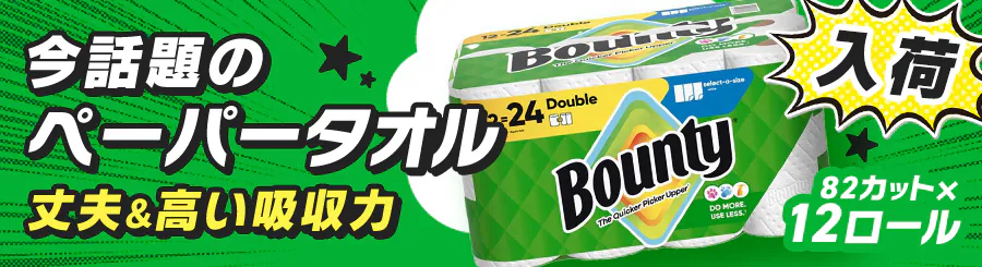 b̃y[p[^IׁIvōz