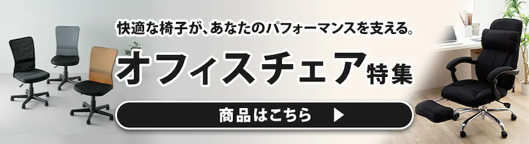 KȈ֎qAȂ̃ptH[}XxBItBX`FAW