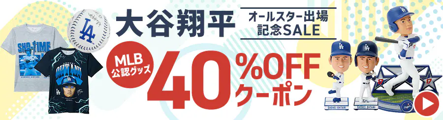 JĕI[X^[oLOObY40OFFN[|SALE