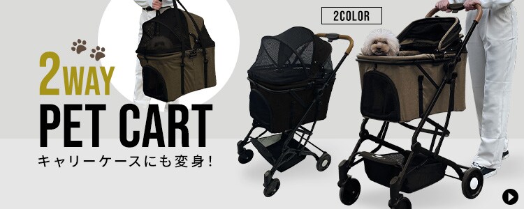 ウッディサークル ロータイプ PWSR-1260LV 全3色0