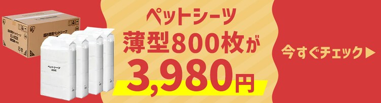 ybgV[c^8003960~