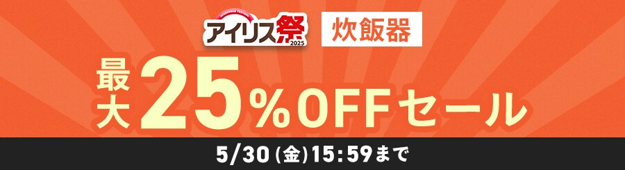 ACX ъő25%OFFZ[