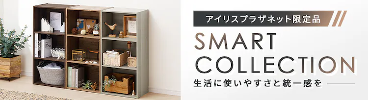ACXvUlbgi SMART COLLECTION Ɏg₷Ɠꊴ