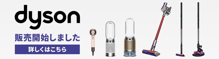 春を待つ ✨設置まで❗️高年式家電6点セット　アイリスオーヤマ  美品 irisplaza_1908727