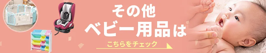 y24HzpbN 150g@VK2500~ȊpbN5OFFN[|zzI