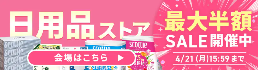 piXgA ő唼z