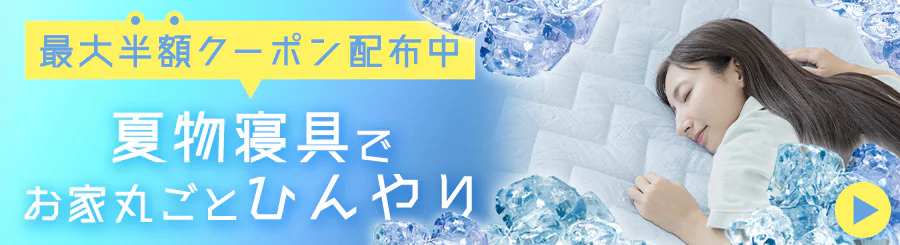 ĕQő唼zN[|zz