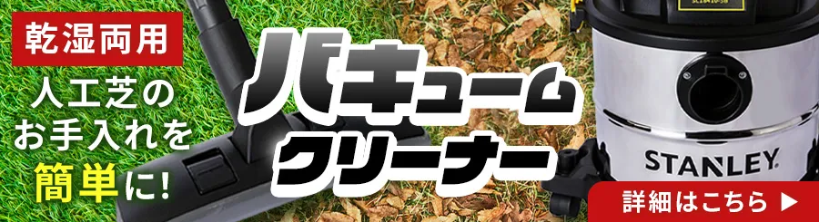防草シート2枚組(Uピン杭40本+黒丸40枚) ブラック 0