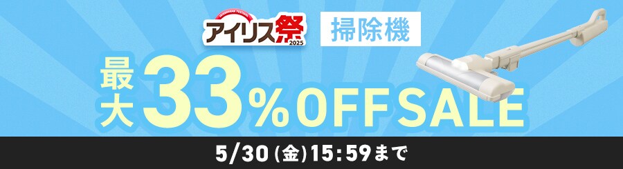 ACX |@ő33%OFFZ[